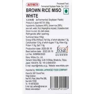 Brown Rice Miso White