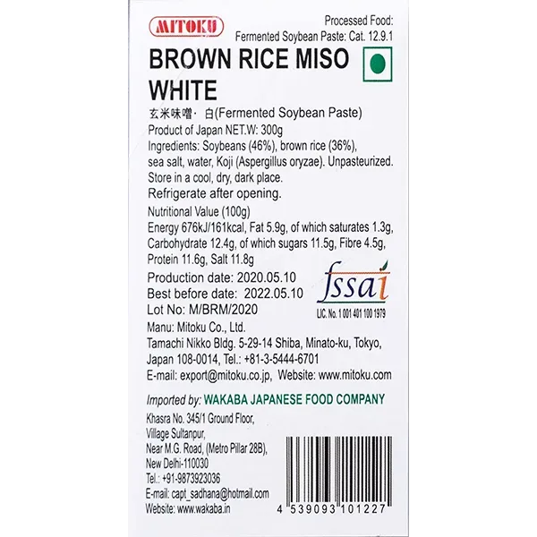 Brown Rice Miso White