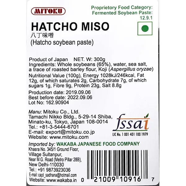 Hatcho Miso