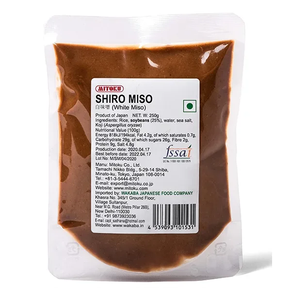 shiro miso Shiro Miso