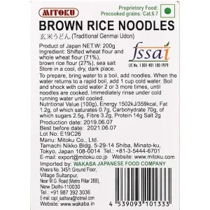 89142 Brown rice noodles