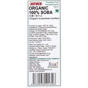Organic Soba Noodles