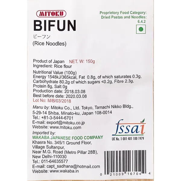 8947_1 Bifun Noodles