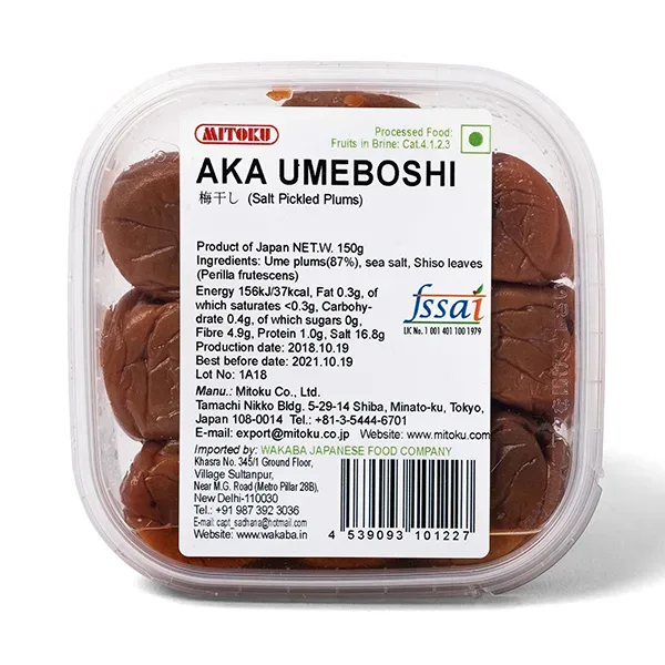 Aka Umeboshi