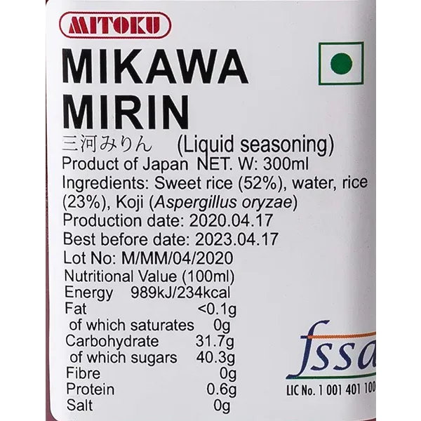 9030_1 Mikawa Mirin