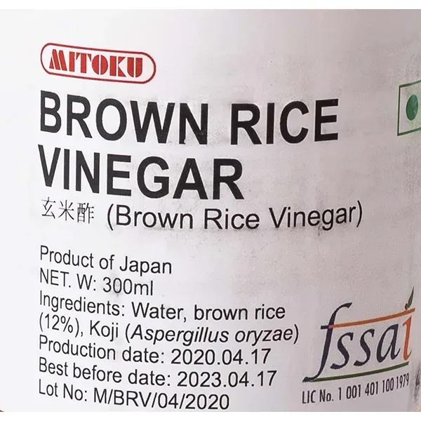 Brown Rice Vinegar