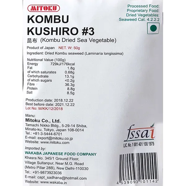 9061_2 Kombu Kushiro