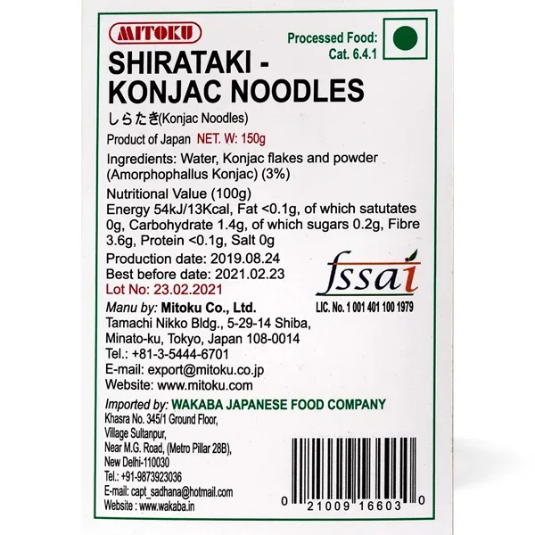 JKP_8903b Shirataki-Konjac Noodles