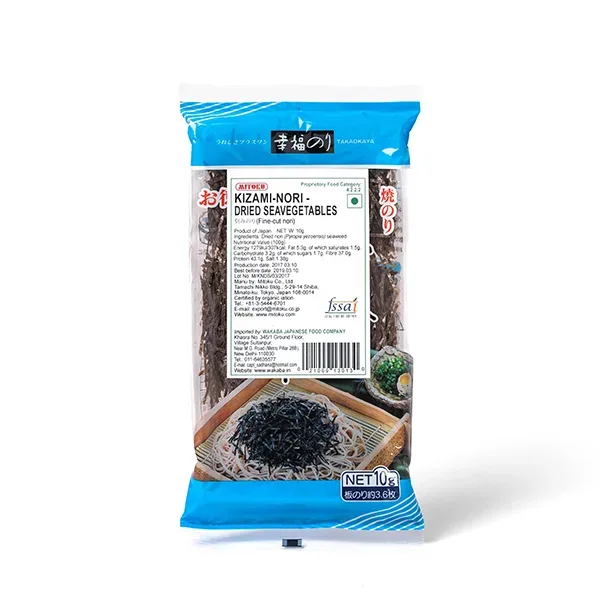 9076 Kizami Nori Dried Sea Vegetables