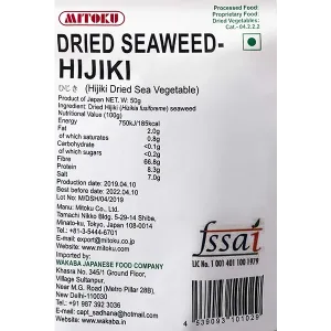 Dried Seaweed Hijiki