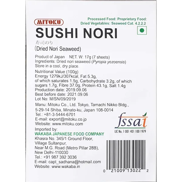 9141_1 Sushi Nori