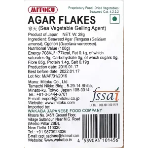 9152_1 Agar Flakes