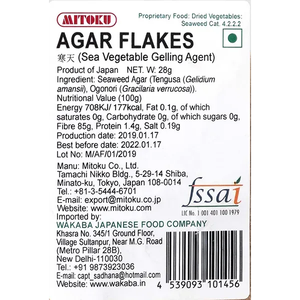9152_1 Agar Flakes