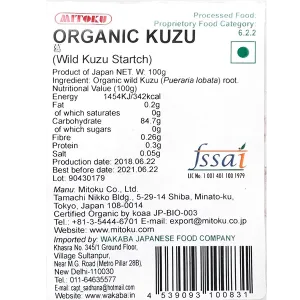 9155_1 Organic Kuzu
