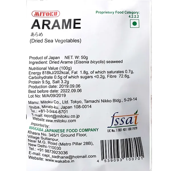 9170_1 Arame
