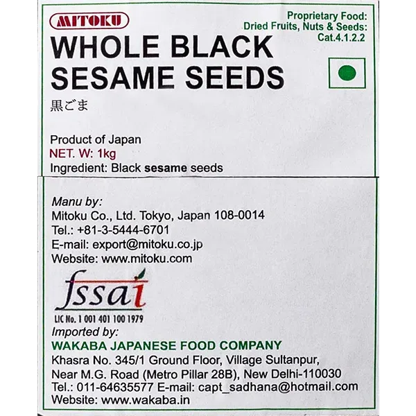 9201_1 Whole Black Sesame Seeds