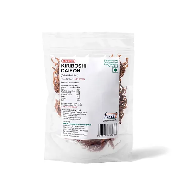 9245 Kiriboshi Daikon