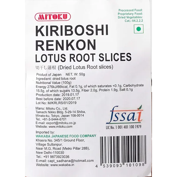 9253_1 Kiriboshi Renkon