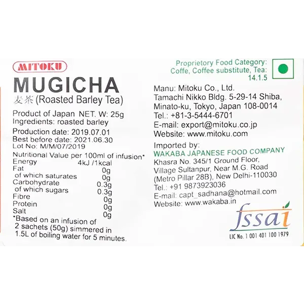 Mugicha