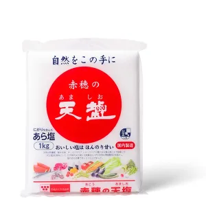 Amashio Japanese Sea Salt
